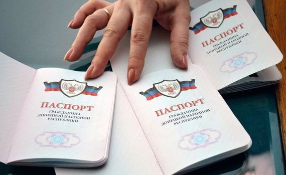 прописка в Ачинске